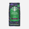 Starbucks Dark Espresso Roast Whole Bean(450g)