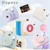 Popoto Instant Camera Gift Bundle with Faux Leather Case, Built-in Flash & Strap - Compact Instant Photo Camera for Travel, Parties, Outdoor Adventures (Battery Not Included)