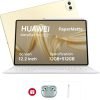 "Your Pro Tablet Journey Starts at Just $0.99 – HUAWEI MatePad Pro 12.2" PaperMatte Tablet, 2.8K Tandem OLED 144 Hz FullView Display, Large battery, Super Charge, Wifi, 12GB+512GB, HUAWEI Glide Keyboard, Professional GoPaint APP, Gold + Gifts