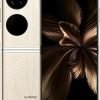 HUAWEI P50 Pocket Premium Edtion,Exquisite Foldable Smartphone,True-Chroma Camera,21:9 Ratio And 6.9"Screen,2790 * 1188 High Resolution,120Hz High Refresh Rate,12+512 Gb,Premium Gold